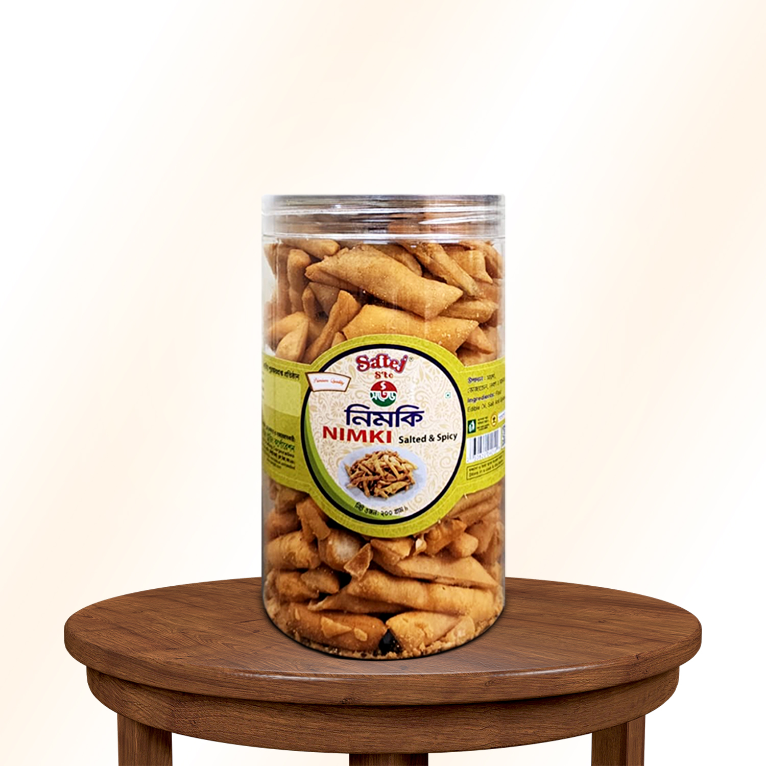 Nimki Can Jar